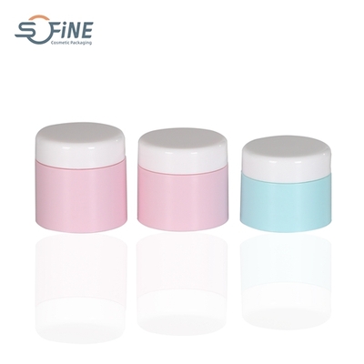 40g 50g PP colorful matte frosted round plastic packaging container cream cosmetic jar